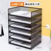 Organizador de documentos a4 caja de almacenamiento y organización de escritorio multicapa de gran capacidad estante clasificador de rollos de documentos y archivos de oficina