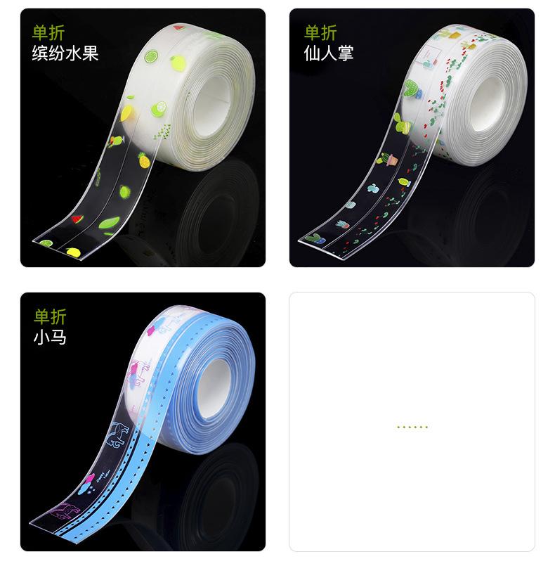 美缝贴详情去双2_08.jpg