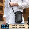 Tiding bolso cruzado japonés de cuero genuino pequeño bandolera casual para teléfono móvil resistente al desgaste piel de vaca de capa superior bolso de mensajero de un solo hombro para hombres y mujeres
