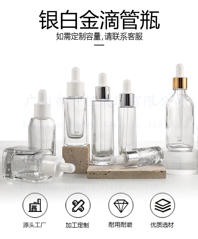 首图.psd  星晨.jpg
