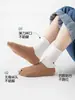 Calcetines para niños para primavera y otoño, sin costuras, con bloques de color, antibacterianos, transpirables, absorbentes de sudor, resistentes al olor, resistentes a la suciedad, calcetines largos deportivos para estudiantes