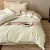 Conjunto de Quatro Peças em Veludo Leite Relevado Classe A, Conjunto de Três Peças Espesso de Inverno em Veludo Coral Francês Dupla Face com Lençol de Cima e Lençol de Elástico