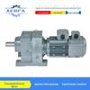 Fornecimento de fábrica SRXS127 redutor de engrenagem helicoidal de ruído inferior SRXS157 redutor horizontal