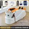 Cama para Lavar Cabello, Cama Eléctrica de Masaje para Cuidado del Cabello, Cama de Enjuague con Circulación de Agua a Temperatura Constante, Cama para Proyecto de Fumigación, Especial para Salón de Peluquería