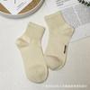 Calcetines Europeos Finos de Verano para Mujer, Calcetines Acanalados de Color Sólido de Estilo Coreano, Calcetines Cortos Simples Transpirables Versátiles, Calcetines de Media Caña