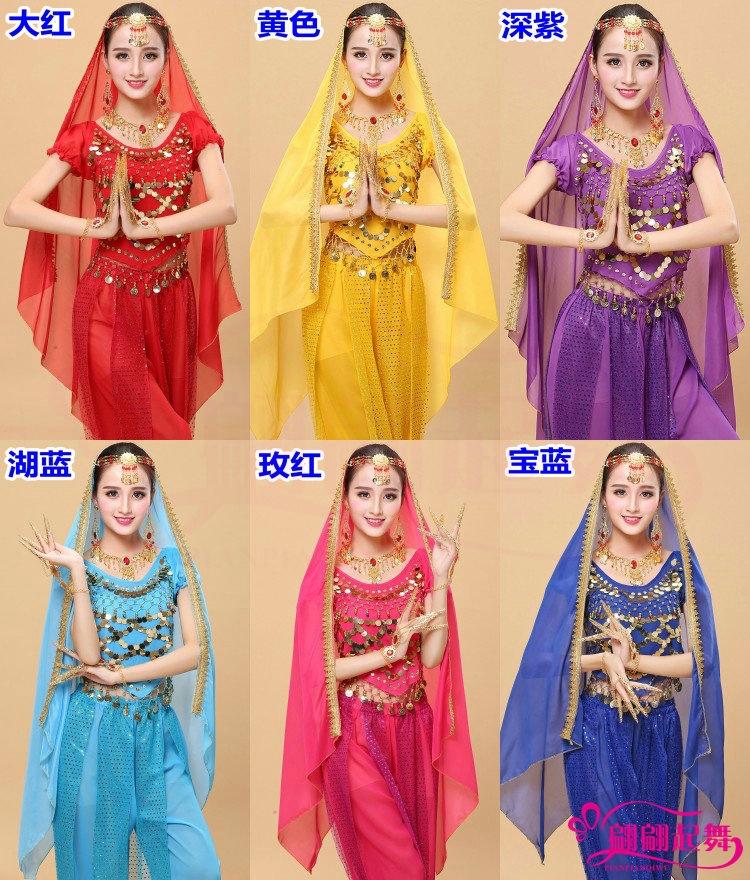 p12+p20+p27+p43+p5107