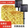 Luces Led Solares para Año Nuevo Chino, Impermeables para Exteriores, Cable de Cobre, Cadena de Luces Estrella, Luces Decorativas Intermitentes, Multicolor