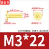 Tornillo Torx de Cabeza Plana Chapado en Oro Oro Tuhao Cabeza Plana Fina CM Tornillo para Laptop M2M3M4M5M6M8
