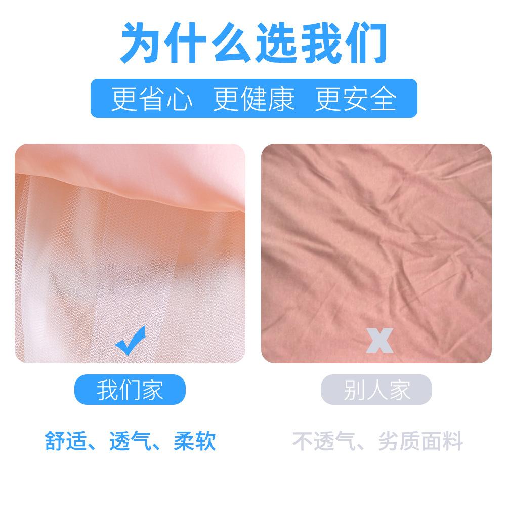 网纱长裙