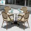 Mesa y Silla de Exterior de Fábrica Combinación Metal Mimbre Retro Silla de Comedor Francesa Interior y Exterior B&B Balcón Patio Silla Individual