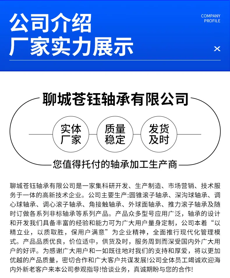 详情_15.jpg