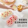 Molde para cubitos de hielo congelados, artefacto para hacer hielo, prensa para cubitos de hielo, refrigerador, caja de hielo de grado alimenticio para el hogar, caja de almacenamiento de hielo casera con tapa