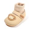Zapatos de Invierno para Bebé Zapatos de Bebé Recién Nacido 6-12 Meses Zapatos de Bebé para Mujer Zapatos de Algodón de Suela Blanda Zapatos para Bebé con Forro Polar