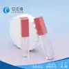 Venda Direta de Fábrica de Cosméticos, Materiais de Embalagem para Maquiagem, Tubos de Gloss Labial de 6ml, Personalizáveis e com Logotipo