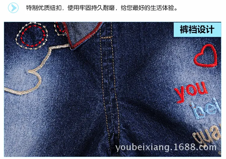 可爱狗牛仔背带裤(1)_11