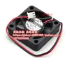 Ventilador de computadora ADDA 4010 12v0.10A 4cm /cm nuevo 40*40*10MM