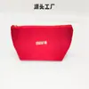 Bolso Estilo Nuevo 2025, Gamuza Roja, Moderno y a la Moda, Portátil para Salir, Bolso de Mano de Gama Alta, Neceser