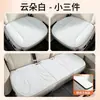 Juego personalizado de tres piezas para cojín de asiento de coche para invierno, almohadillas de asiento de coche de felpa prensadas en caliente universales para filas delanteras y traseras