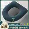 Cojín para asiento de inodoro apto para todas las estaciones, funda de asiento de inodoro tejida cálida y gruesa, lavable para uso doméstico