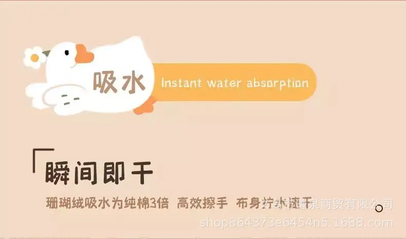 详情图04