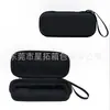 Bolsa de Almacenamiento para Cámara DJI Pocket3 Anti-caída Caja de Almacenamiento para Cámara PTZ Dajiang OSMO Pocket3