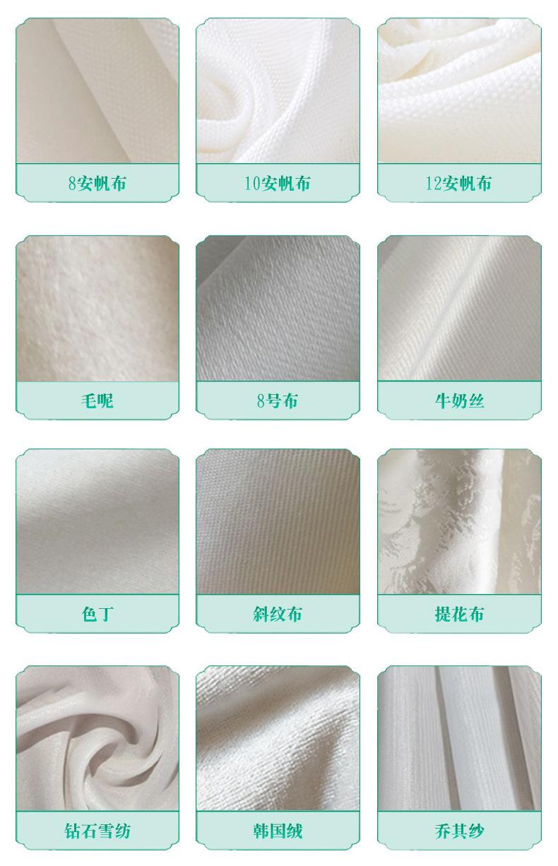 详情页15.jpg