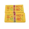 Suministros Sacrificiales, Billetes Amarillos Pequeños, Billetes de Banco, Monedas del Inframundo, Papel para Quemar, Papel de Burbujas, Billetes Amarillos de Dos Colores, Papel Amarillo para Montaje, Fácil de Quemar durante el Festival Qingming