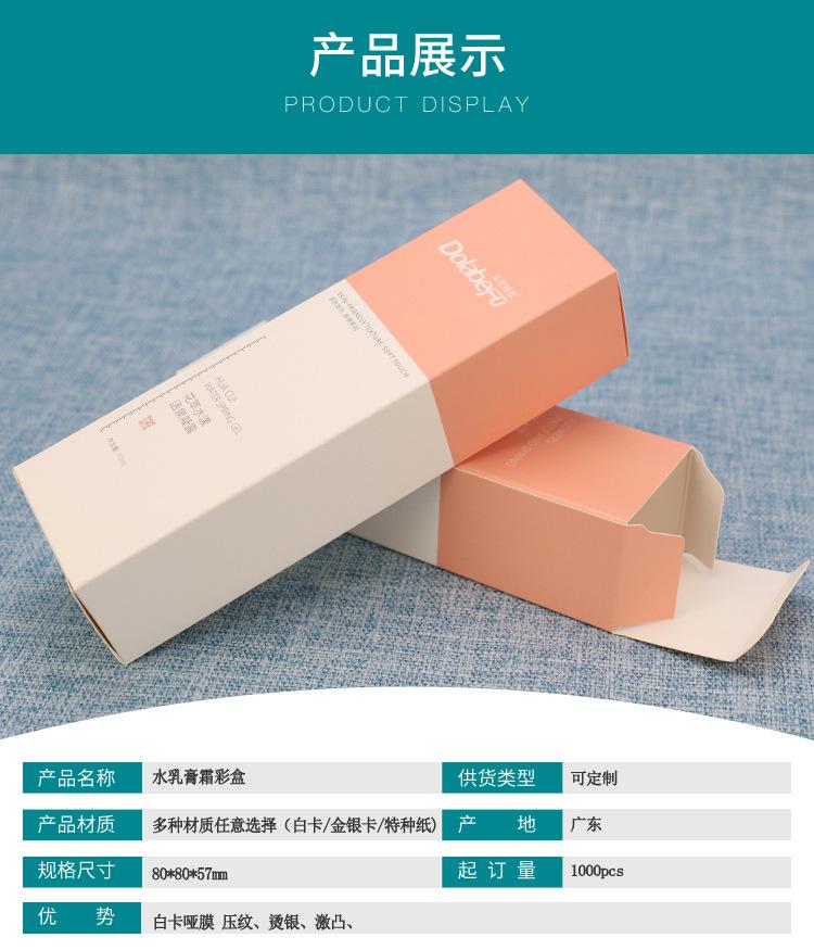 详情rong018_01.jpg