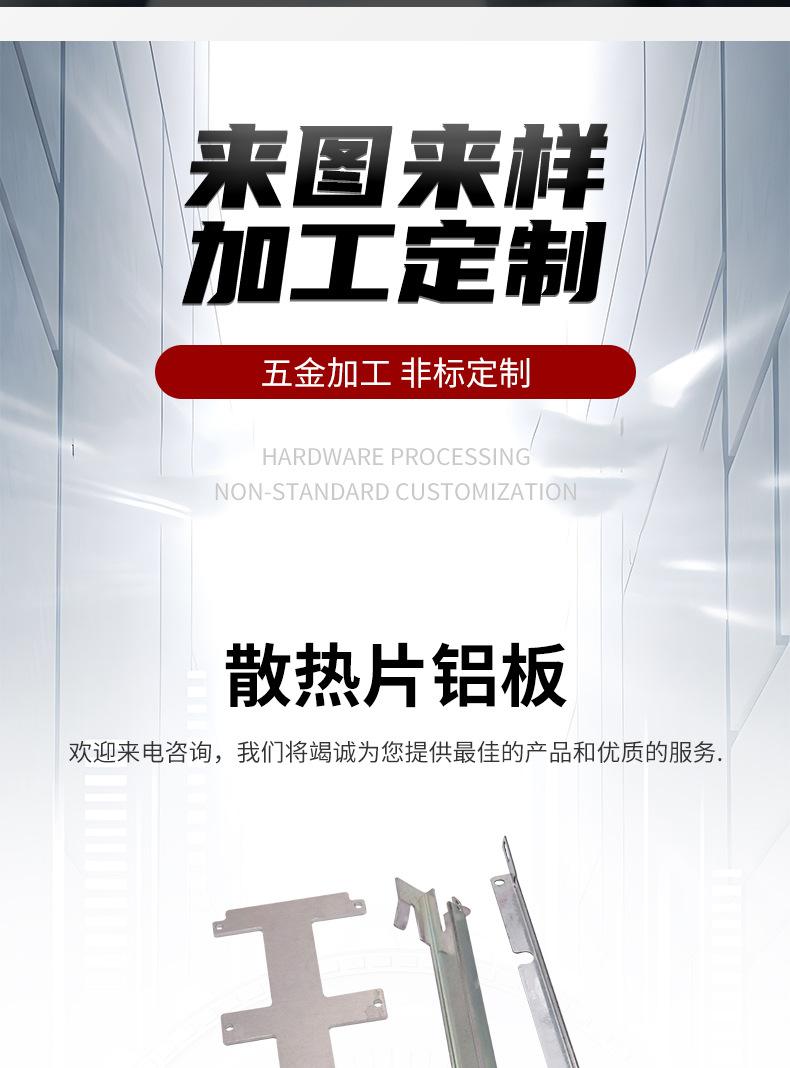 详情页_04