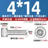 Tornillo de Cabeza Cilíndrica con Socket Hexagonal y Moleteado de Acero Inoxidable 304 Din912 M3-M12 Perno de Cabeza Cilíndrica