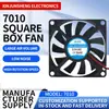 7010 Caja Cuadrada Completamente Nueva Silenciosa Artículos Genuinos Gran Volumen de Aire