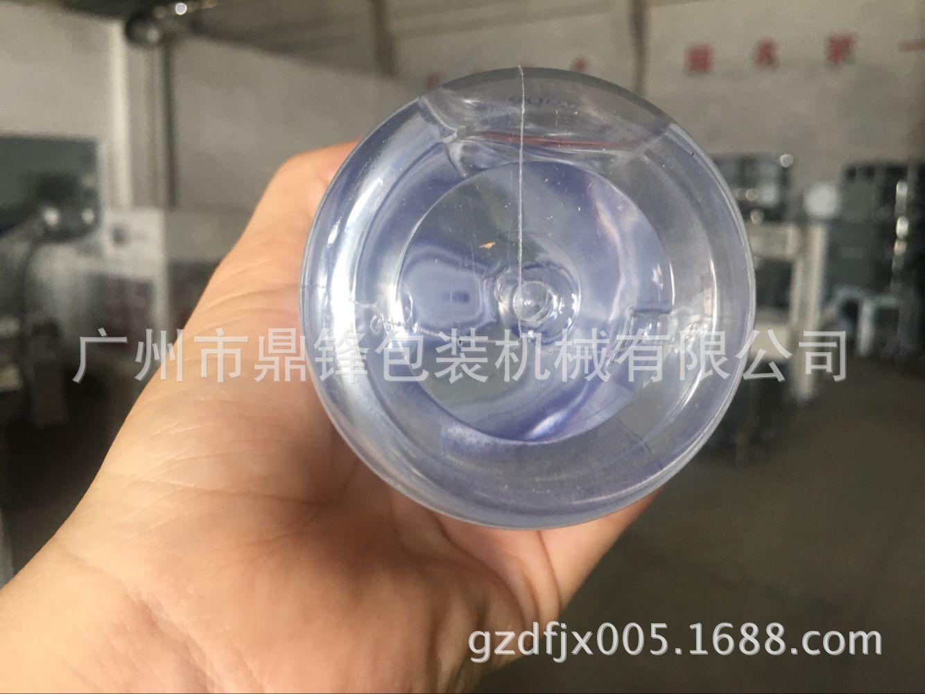QQ图片20170803090050