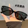 Óculos de Sol Gatinho Picante Estilosos Proteção UV Visual de Luxo Óculos Clareadores Atacado Celebridade da Internet Feminina Óculos de Sol Protetores para Transmissão ao Vivo