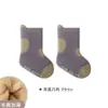 Meias para Bebê Recém-Nascido Outono e Inverno Desenho Animado Fofo Bebê Sem Costura Internas Antiderrapantes Adesivo Meias para Crianças Pequenas Meias de Cano Médio