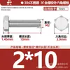 Tornillos de Acero Inoxidable 304 de Cabeza Hexagonal Exterior Tornillos de Cabeza Hexagonal Pernos Tornillería Tornillos M2M3M4M5M6M8