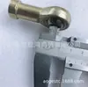 Acessórios para kart quadriciclo modificado quatro rodas 168CC haste de direção dianteira cabeça de bola olho de peixe rosca interna M10