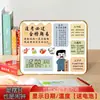 Estudiar es Difícil, la Perseverancia es Genial, Reloj Decorativo Pintado para Dormitorio y Escritorio de Estudio, Reloj Despertador Perpetuo Inspirador Específico para Estudiantes