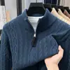 Suéter Cárdigan Nuevo Otoño/Invierno 2027 Estilo Perezoso Casual Retro Americano Punto Cuello V Chaqueta Color Sólido para Hombre