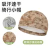 Gorra Interior de Ciclismo de Verano Malla Transpirable Camuflaje Estampado Digital Tapa Interior para Casco de Bicicleta de Carretera