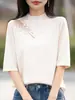 2026 Nuevo Estilo de Verano para Mujer, Top de Punto con Cuello Semi Alto Bordado de Hojas, Manga Media, Corte Entallado, Elegante y Versátil
