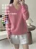 Novedades para Otoño/Invierno 26: Suéter básico de polar con cuello redondo, jersey de polar de cachemira de seda de morera, suéter de lana de corte holgado