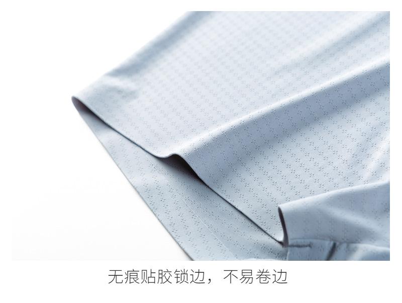 稿定设计-7.jpg