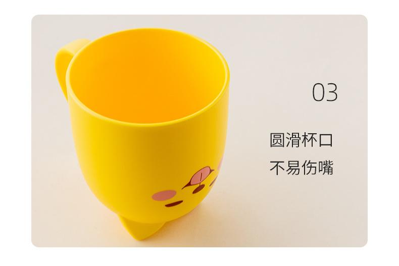 详情_16.jpg