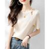 Suéter de punto de seda helada con hombros descubiertos y fino para mujer, estilo coreano de verano, camiseta elegante y adelgazante, top sencillo para ir al trabajo.