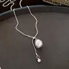 Colar Pingente Coração Escovado Prata para Mulheres, Estilo Ins Nicho Minimalista Bola com Franja Corrente Longa para Suéter Acessório Versátil