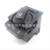 90437312 1240056 90213283 1240126 Es Adecuado para Interruptor de Faros Opel Dropshipping