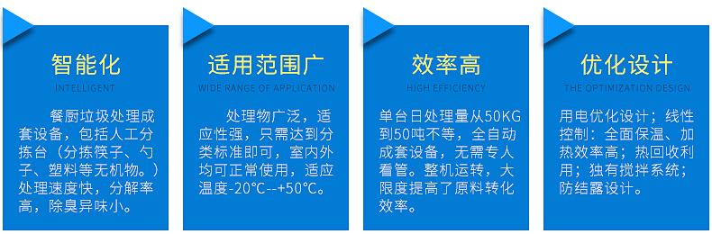 河北航凯机械制造有限公司-内页_09