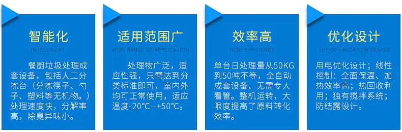 河北航凯机械制造有限公司-内页_09