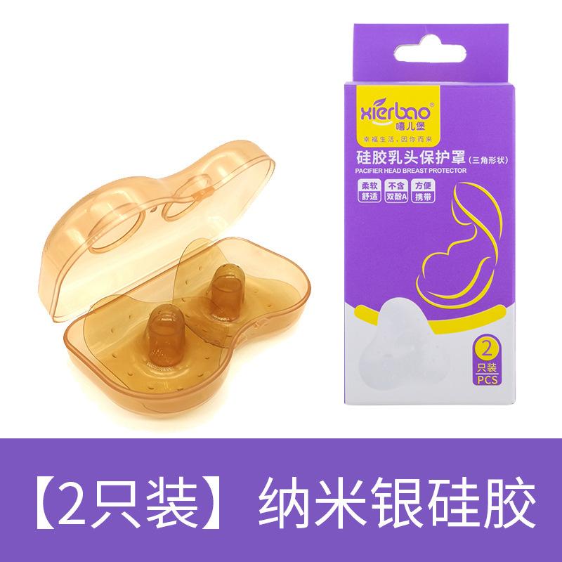 O1CN01plZwck1KcJdDBPdnZ_!!2206