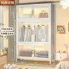 Guarda-roupa de Aço Armário de Armazenamento Simples Guarda-roupa de Quarto Armário de Armazenamento Prateleira à Prova de Poeira De Chão Casa de Aluguel Armário Multicamadas